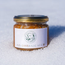 画像をギャラリービューアに読み込む, そばとひき肉のAICAFE醤