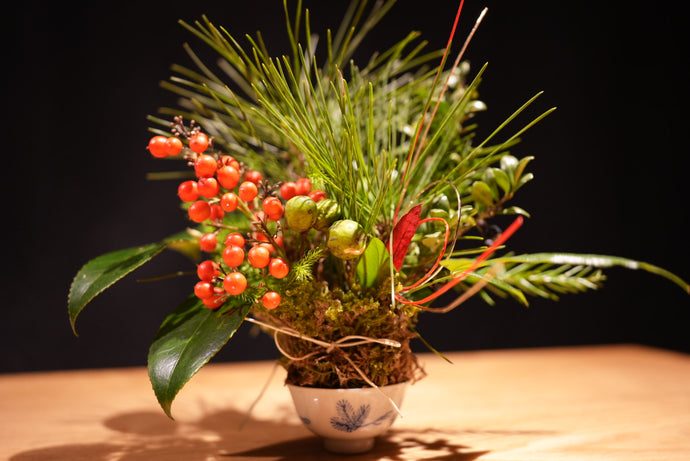 新年のご挨拶